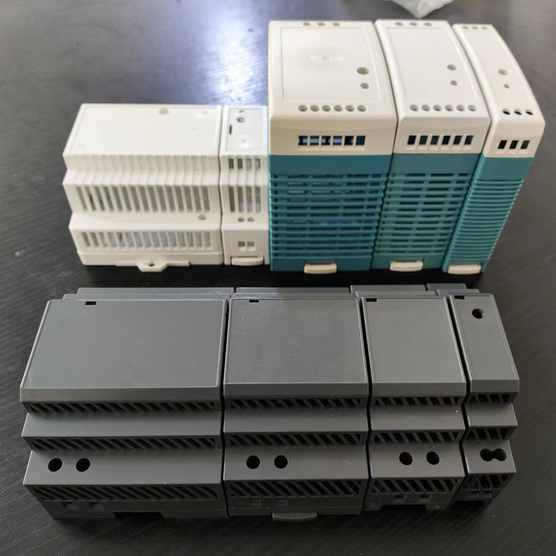 导轨电源外壳 DR60/15 MDR-60/100/20 开关电源塑料外壳HDR全系列