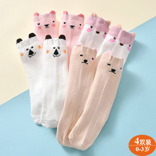 儿童袜子2023新款女婴儿护膝长筒袜卡通可爱动物公主宝宝防滑袜子