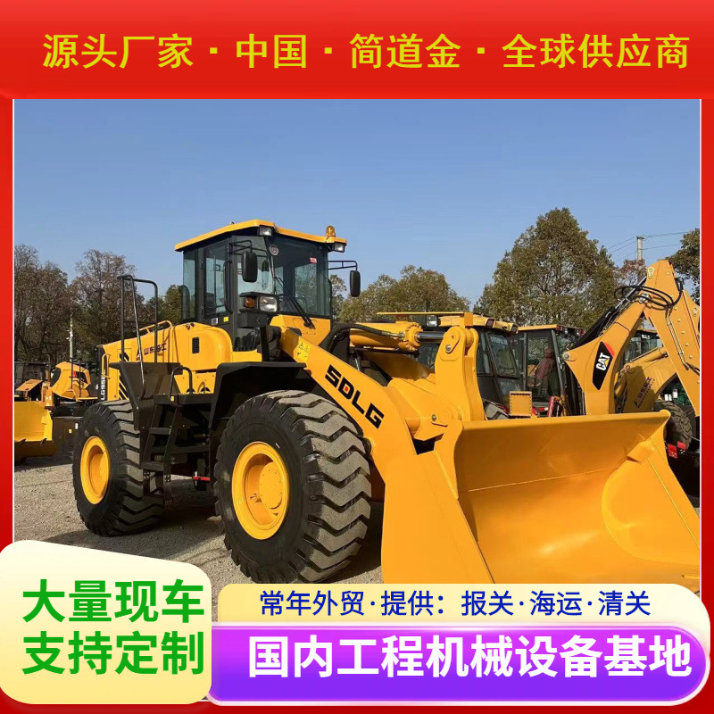 二手装载机出售临工SDLG956L铲车 九成新 包送货