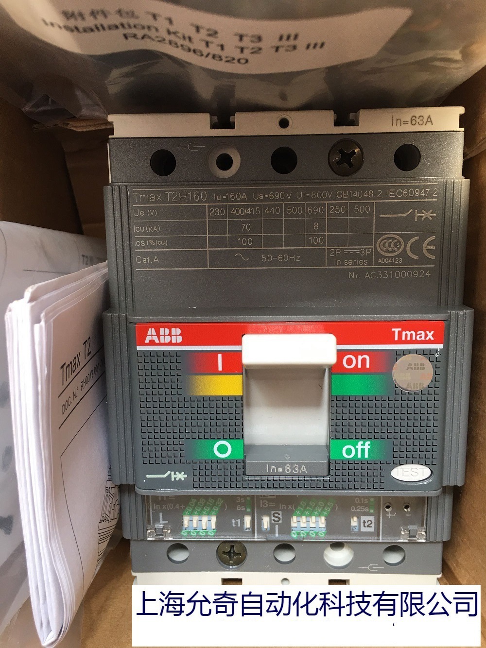 全新原装 ABB Tmax 塑壳断路器 T2H160  1SDA051145R1 现货议价