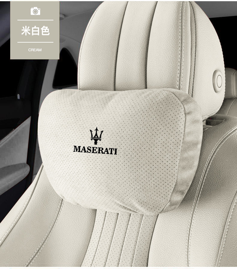 Suitable for Maserati Headrest Ghibli President GT Geberi Lumbar Levante Grega Car Neck Pillow