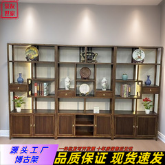 博古架新中式茶室高档装饰品茶叶展示柜办公室置物架客厅隔断摆件