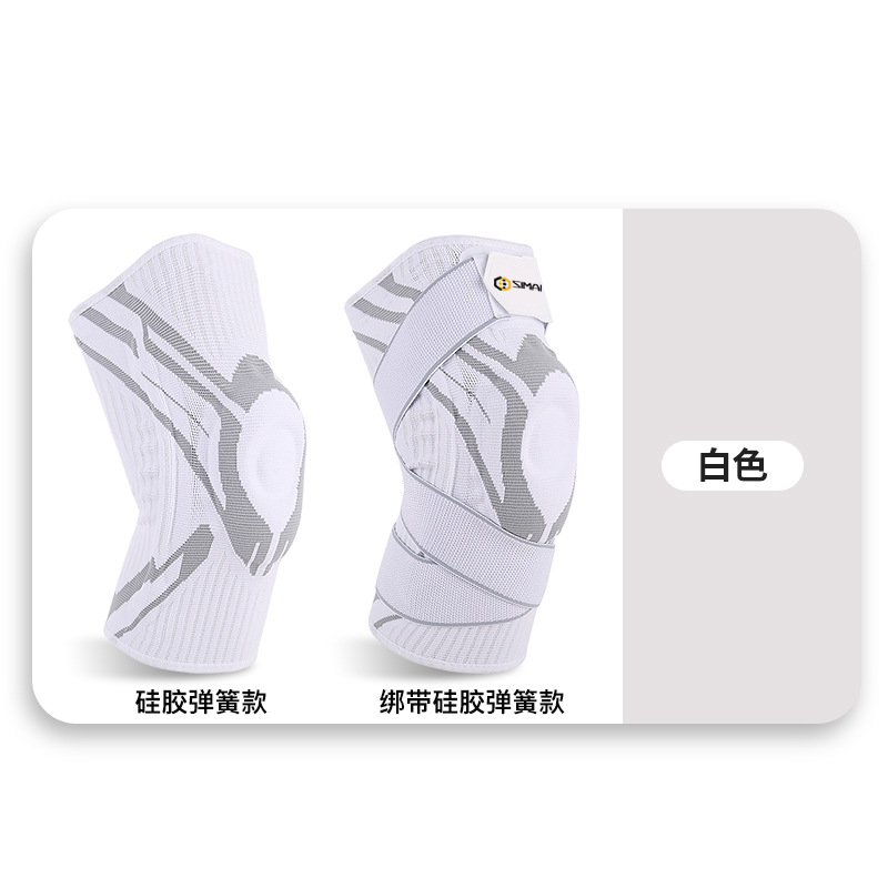 硅胶弹簧护膝-主图-15.jpg