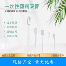 һ����ʹ�����ϵι�����1ml 2ml 3ml 5ml ���ϵι� ��������