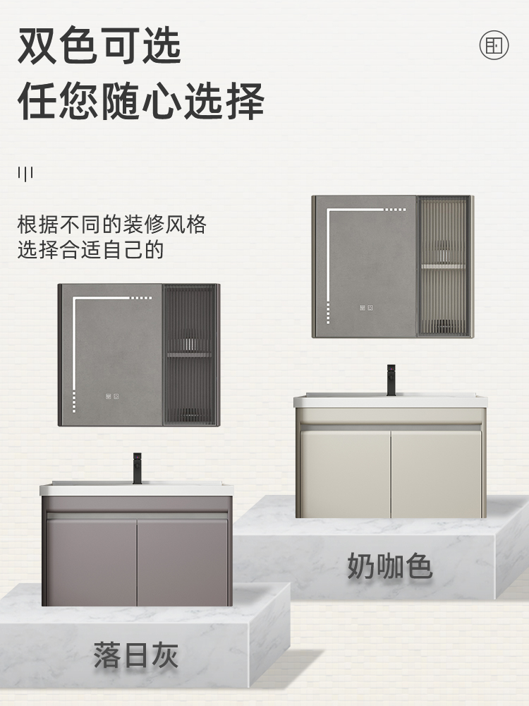 Gabinete de baño de acero inoxidable combinación de baño minimalista moderno mesa de lavado de luz de lujo de cerámica integrado lavabo cuenca gabinete