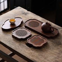 黑胡桃木茶盘家用小型实木茶托盘养壶垫高档新中式茶具壶承干泡台