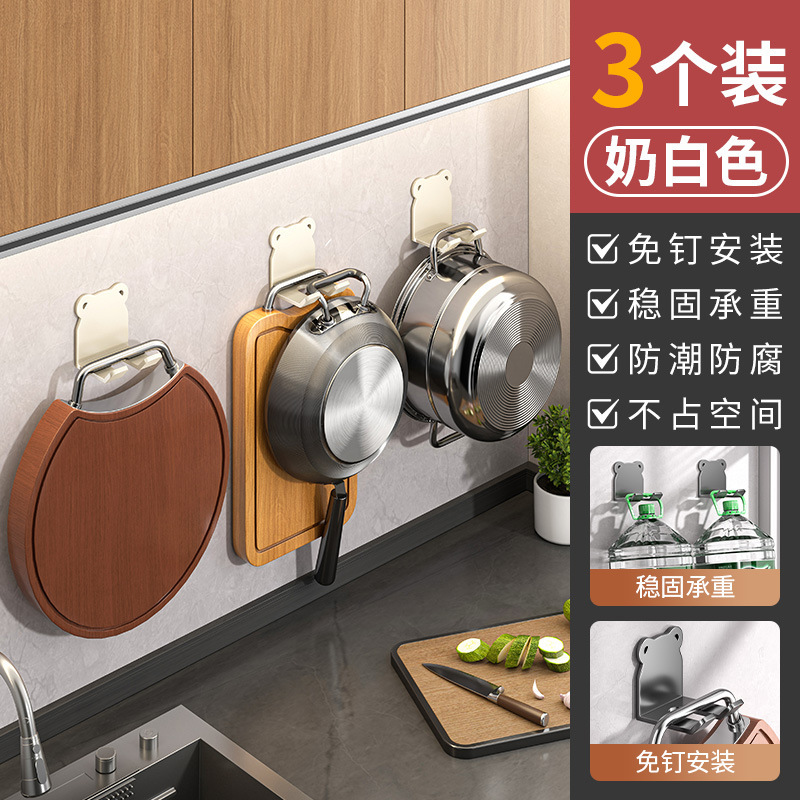 まな板ラック 壁掛け式 穴あけ不要 キッチン収納ラック 壁掛け多機能収納 まな板置きスタンド まな板ラック|undefined