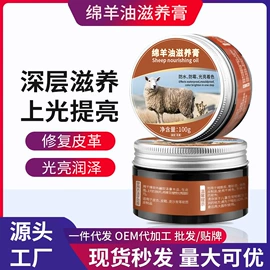 防虫防蛀;鞋套、鞋刷;干洗剂