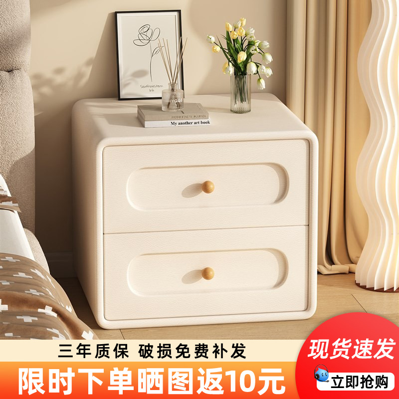 Mesa de cabezal de cama moderna estante de lujo ligero para el dormitorio pequeño viento de crema sin instalación de cajas de almacenamiento junto a la cama