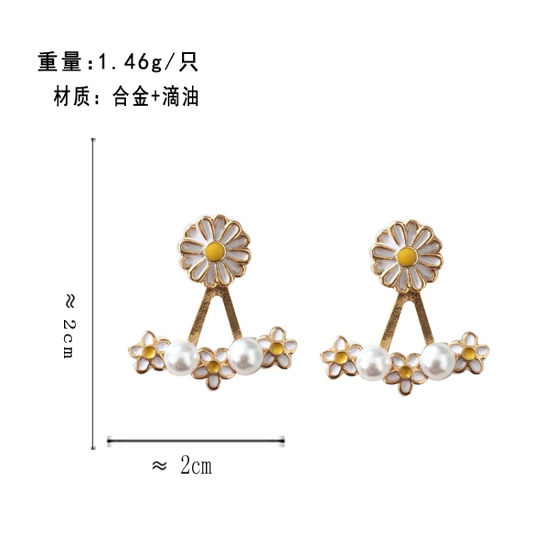 Creative Fashion Daisy Earring display picture 1