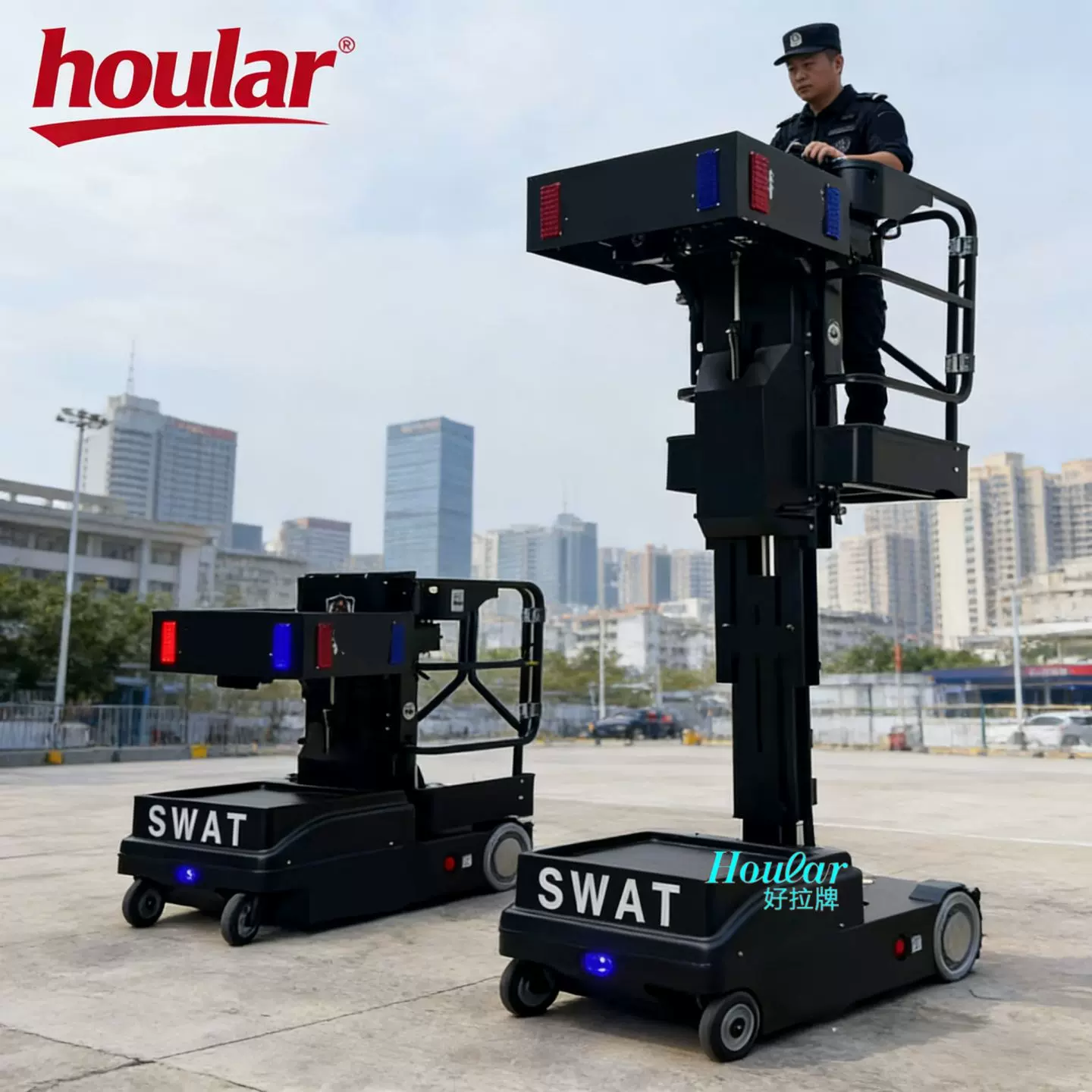 hoular 全自行移动式升降平台 执勤瞭望台 多功能拣选升降车