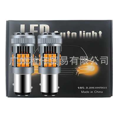 Avtomobil LED dönmə siqnalı 1156 T20 ventilyatorlu 36SMD 3030 əyləc işığı