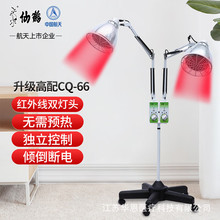 ���Q����ϥ�w�P�����������t�⾀��������CQ-66�t���p�^��Ч��