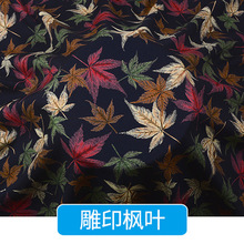 ޲ϴlӡdIb黨Bȹ˯޾I