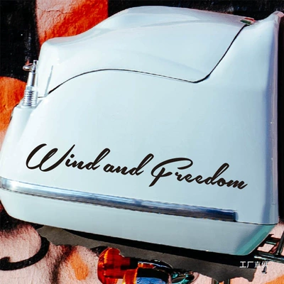 Car Stickers, Helmet Stickers, Poetry, Motorcycle wheel hub