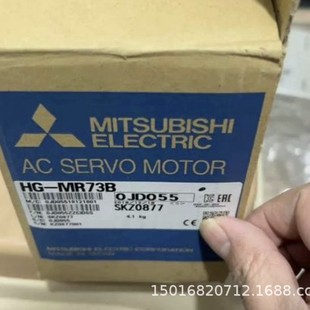Mitsubishi HG-MR23B HG-MR43B HG-MR053B servo motor shunfeng postage physical shooting bargaining