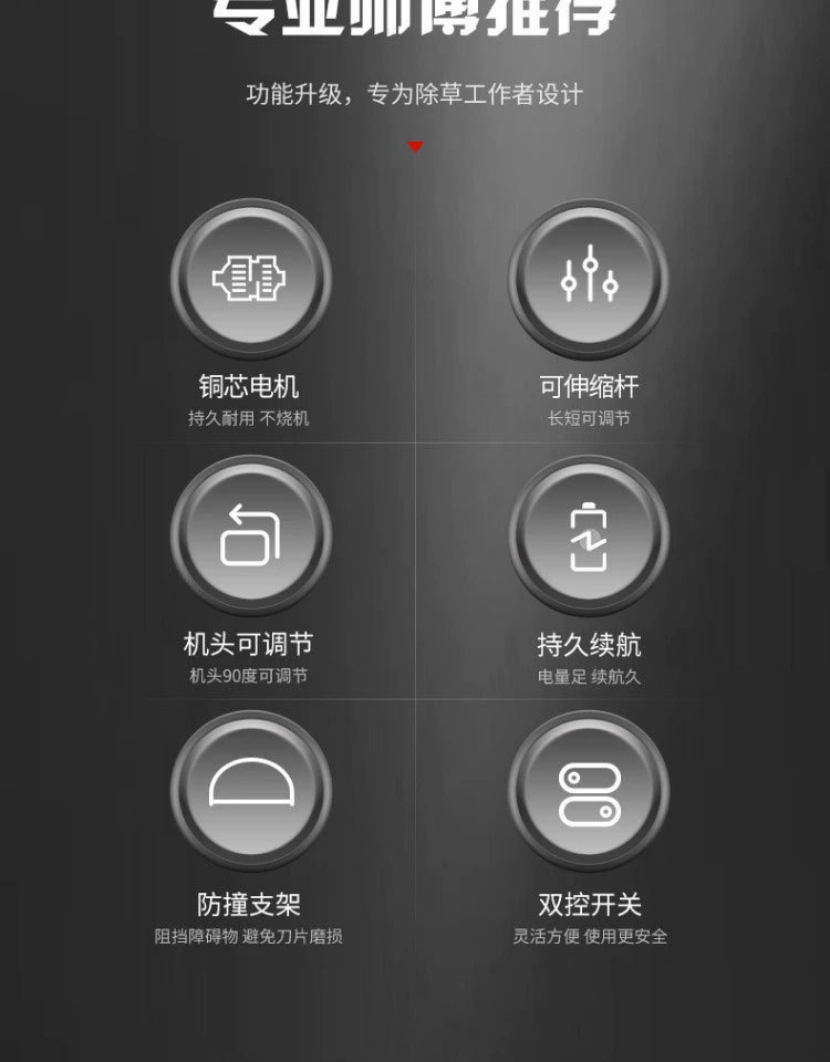 详情图片_03.jpg