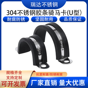 304���P��B�z�l�T�R��U�Ϳ������R����������|늾��̶��ܿ��܊A