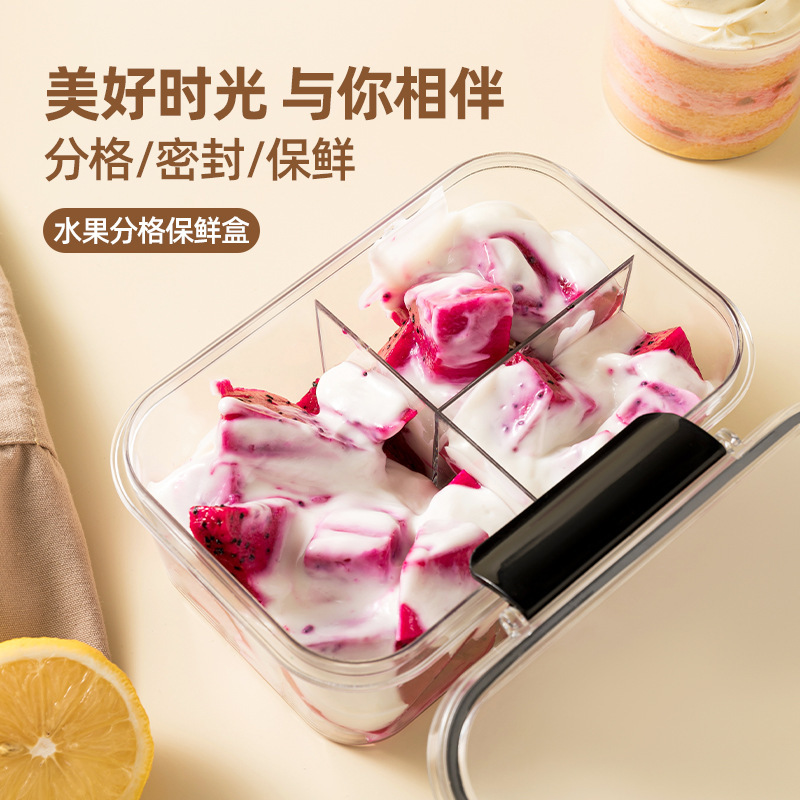 [Jarra sellada transparente engrosada] jarra de almacenamiento de cocina más nítida caja de aperitivos tarro de almacenamiento de granos de té