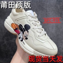 ����픰�G���ϵ�Ь2026���¿��׃����߾W�tͬ��ٴ����\��Ь