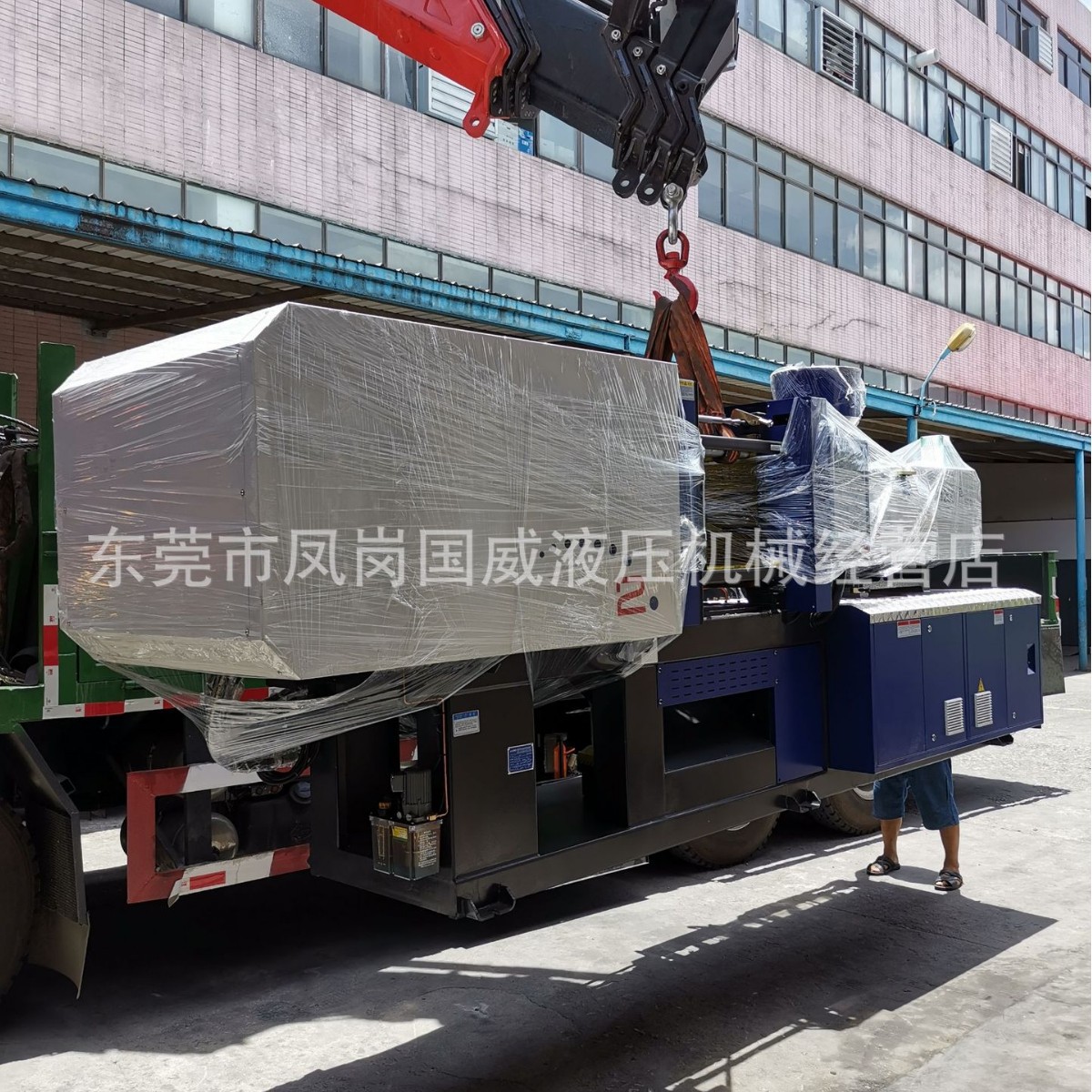 ����ֱ��MA1600 158T 160T �߾�����ʽ�ŷ�ע�ܻ� PP PC ABSơ��