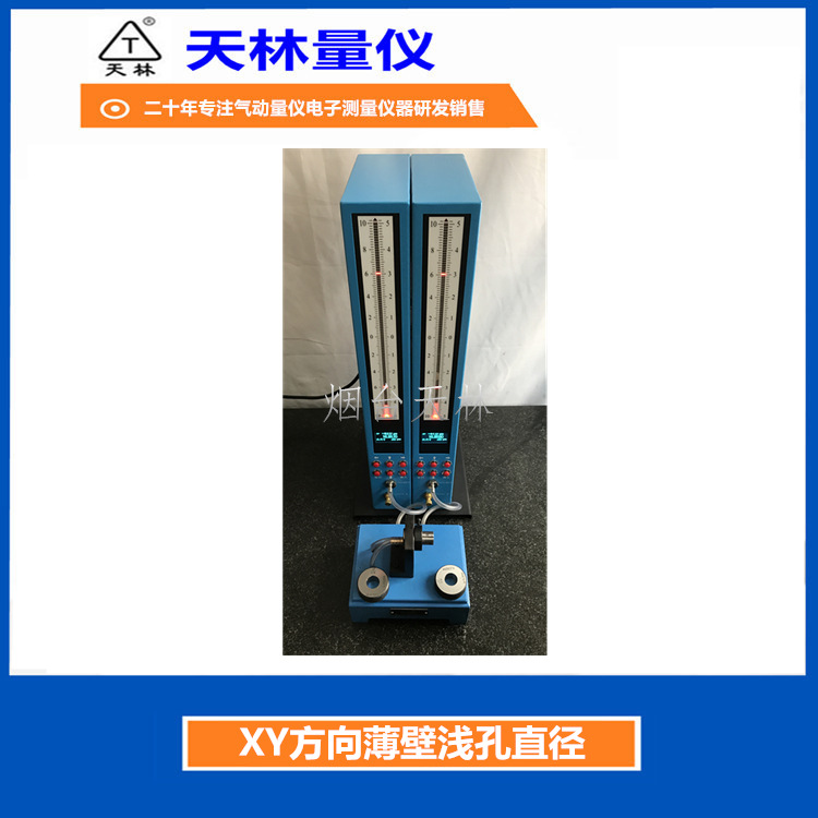 �����������ǵ���ʽǳ�ײ������߾��ܼ��խС����Ч���Ƚ�С����