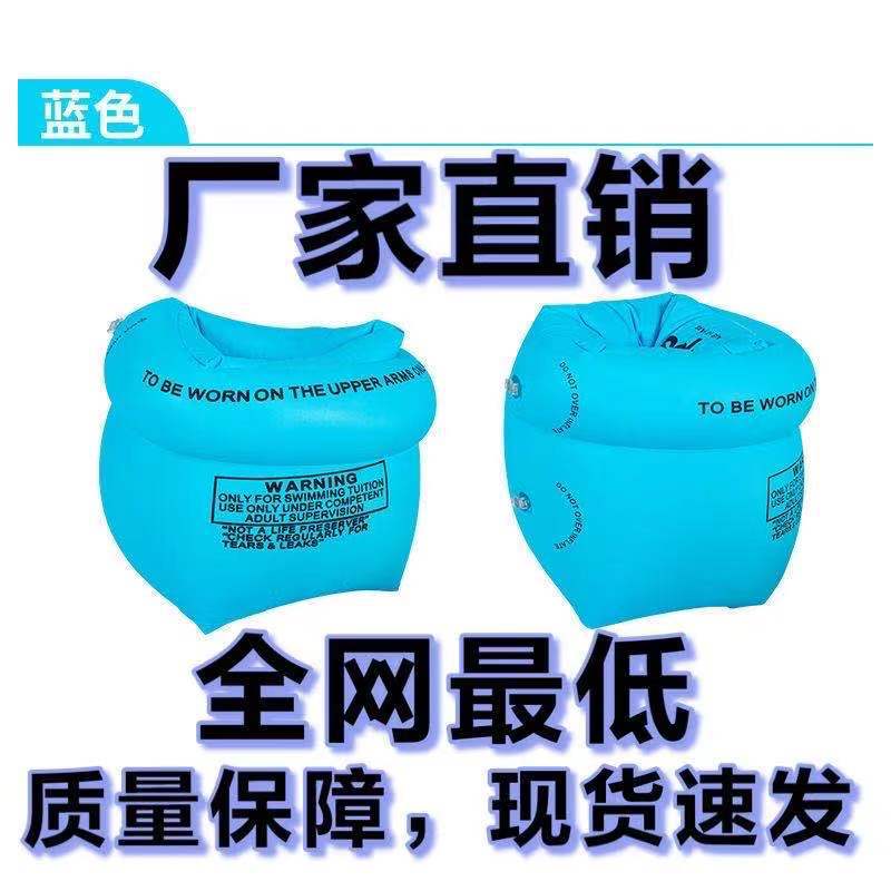 微信图片_20210228235003