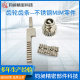 Manufacturer Supplies Stainless Steel Hard Gear Rack Mim Metal Hardware Parts 304 316 Spot Support