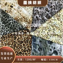 ��ֱ��100D���揗�p��͸��ɳ��ѝ�\�ӷ����e�����yӡ������