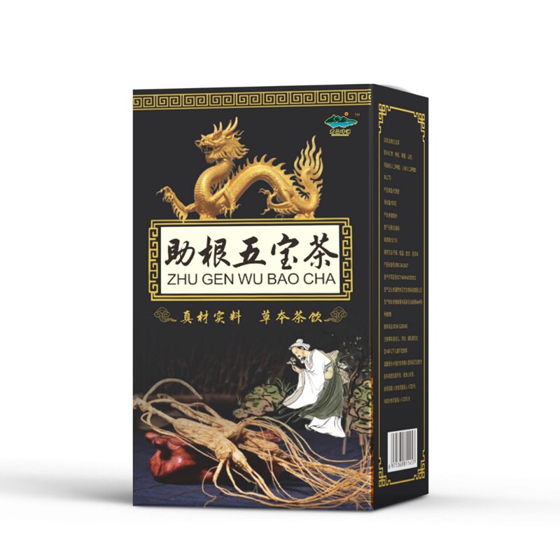 Ginseng Wubao Tea, Liubao Tea, Ginseng, Yam, Maca, Wolfberry, Health Tea