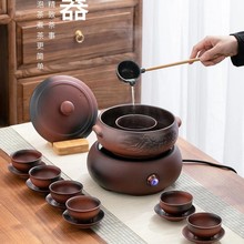 火山石复古风全套围炉煮茶器家用电陶炉煮茶烤火炉茶炉双色可选