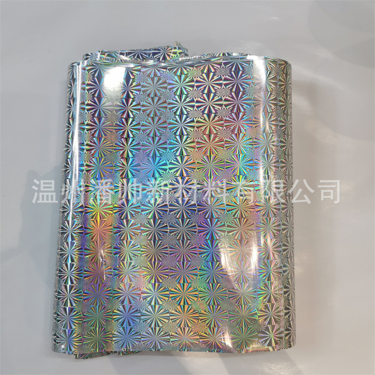 供应雪花镭射镀铝膜预涂膜