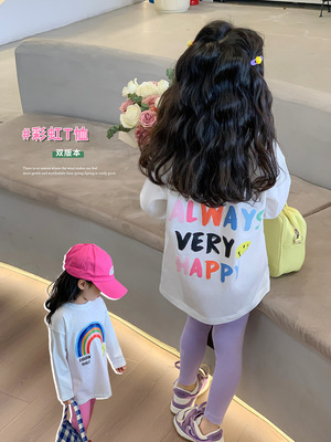 2023 new pattern girl Long sleeve T-shirt children spring clothes Rainbow Cartoon Base coat Versatile clothes baby leisure time