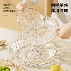 果盘、果篮;盘;碟