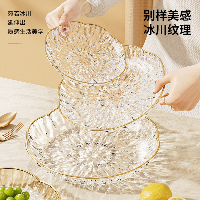 High-Looking Household Glacier Pattern Fruit Plate Plastic Fruit Plate Hotel Living Room Light Luxury Gold-Painted High-End Snack Tray