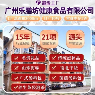 �������ϏV�|�n�����B���Ҝ����Ϝ��ϰ�Դ�^���S�N�Ƽӹ�����