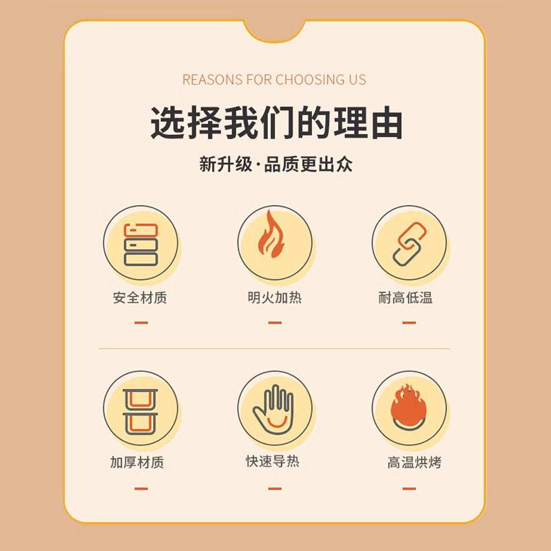 Caja de papel de aluminio especial para platos de mariscos, placa de asado desechable gruesa, caja de embalaje de barbacoa, bandeja de horno, bandeja de café de mariscos