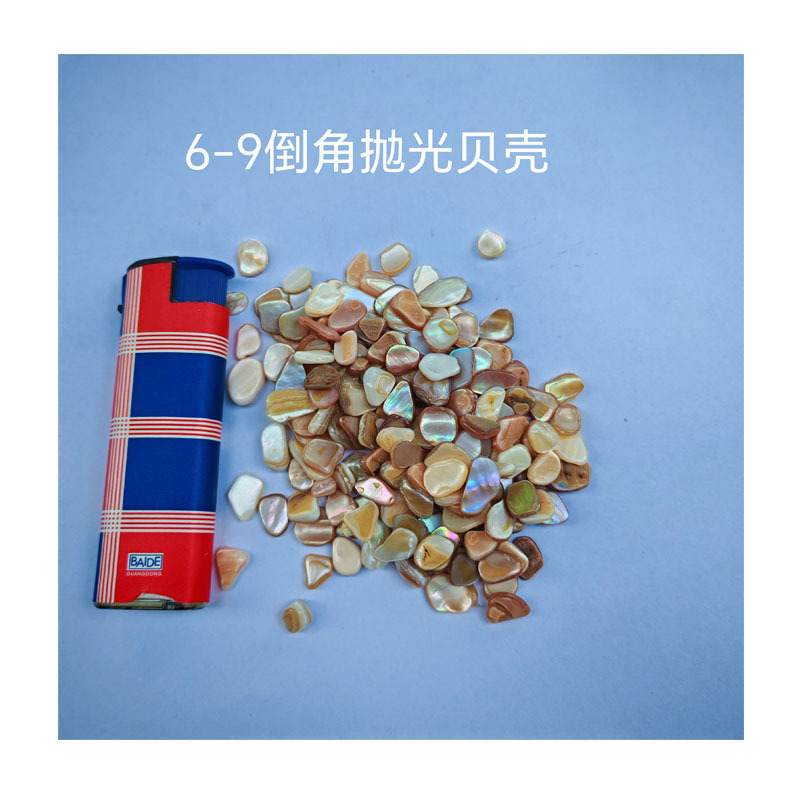 ԰ֻ԰Ϸרõʯ̼վػ