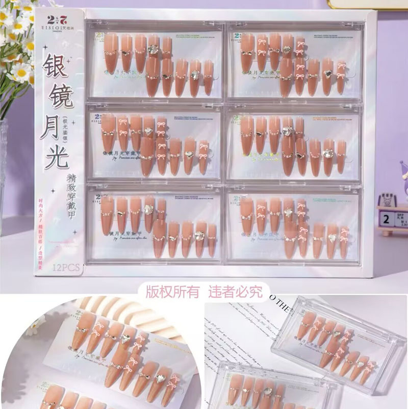 갑옷 AM 착용(작은 상자 12개를 가져와서 전체 상자를 보내세요)