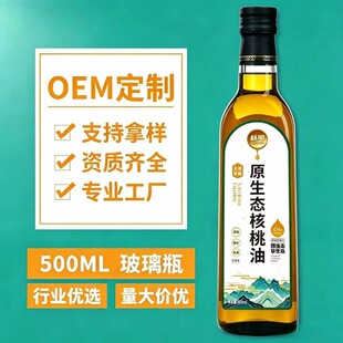 ���󹤏S����500ml����ƿ�����͋��׃�ʳ����һ����ե�����oʳ��