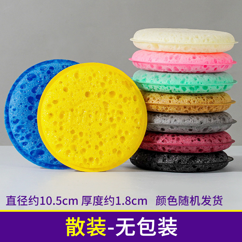 대량 - 포장 없음