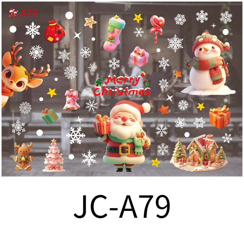 Haobei クリスマス装飾 カラフルなクリスマスウィンドウステッカー クリスマススノーフレークウィンドウステッカー シームレスウィンドウステッカー 雰囲気アレンジメント|undefined