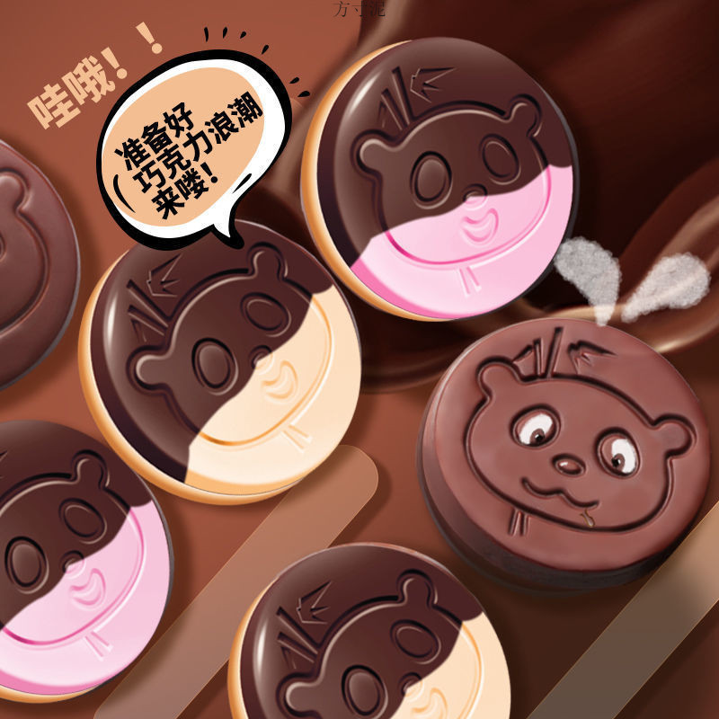 d34a693a-cde8-4fba-9443-3471ccd73ddb.jpe