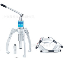 ����IHPҺ�����RIHP3-6IN/IHP3-8INһ�wʽ��݆��2/3צ/�M��1