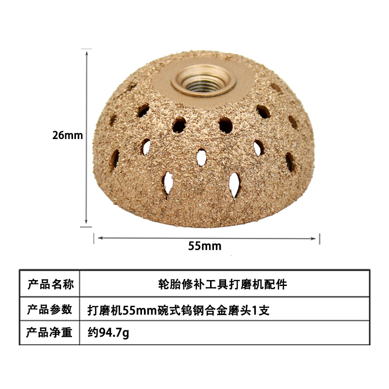 Cabeza de molienda neumática de alta velocidad de baja velocidad de aleación de acero de tungsteno muela tipo tazón reparación de neumáticos cabeza de molienda tamaño mediano grande