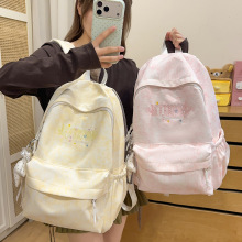 ��������ϵ���ʜ\�S���Ǳ����ѷیWԺ�L��ȾԪ����Ů�W���h�p���
