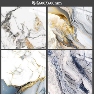 僽ɴu600x600zʯˇgʯشu ưKTV̽ذu