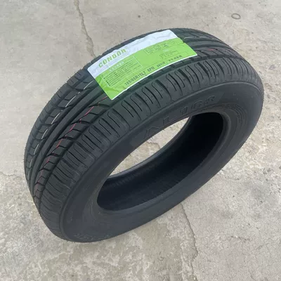 7075R1... | Off-road şinlər - 18565r15-lt8-tier