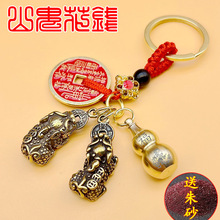 �S�~ɽ�����Xʮ����Ф耳׿ے����ĸ����һ���������~�X��ؔ�Y��