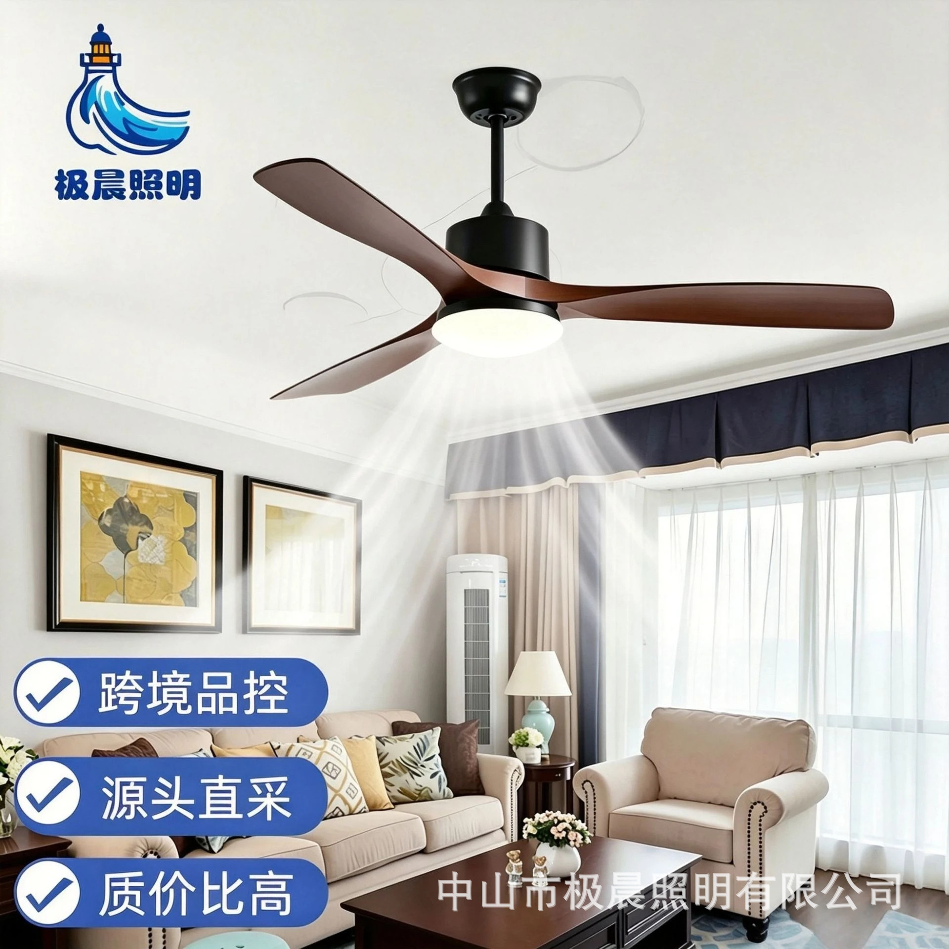 Dimmable Çilçıraq Ventilyatorlu Tavan İşığı 42/52 düym